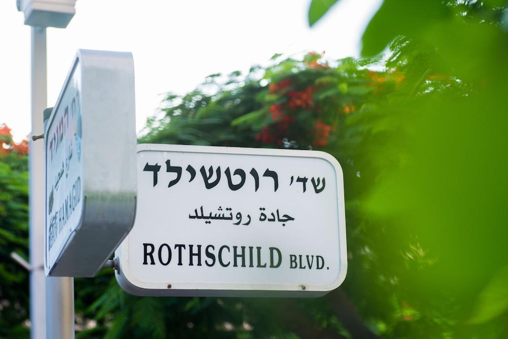 Hotel Rothschild 22 Tel Aviv Exterior photo